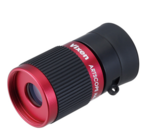 株式会社ビクセンのプレスリリース画像1