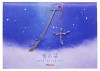 株式会社ビクセンのプレスリリース画像3