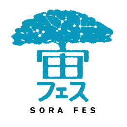 株式会社ビクセンのプレスリリース画像1