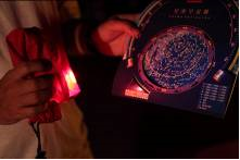 株式会社ビクセンのプレスリリース画像2