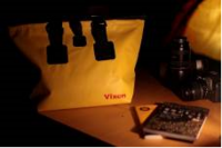 株式会社ビクセンのプレスリリース画像1