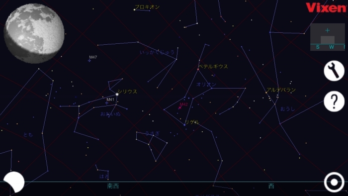 株式会社ビクセンのプレスリリース画像4