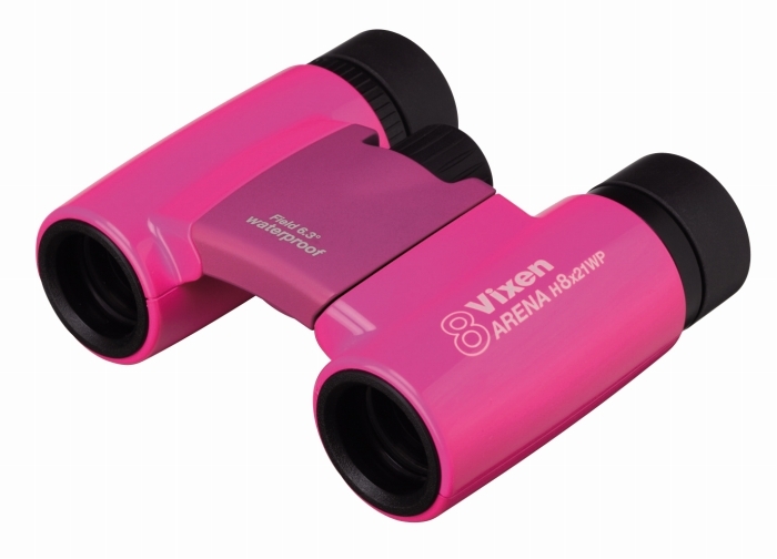 株式会社ビクセンのプレスリリース画像3