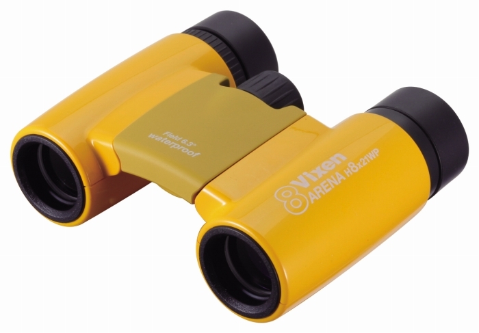 株式会社ビクセンのプレスリリース画像6