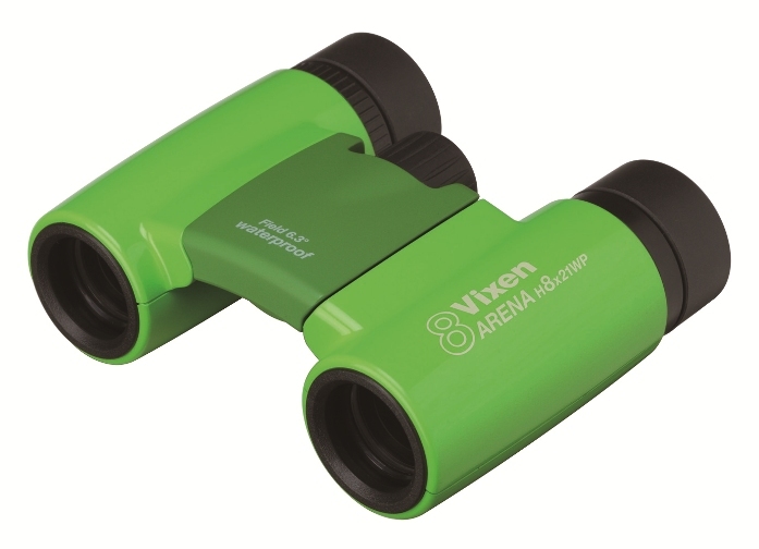 株式会社ビクセンのプレスリリース画像5