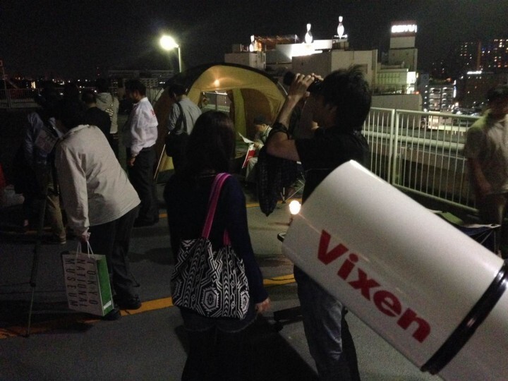 株式会社ビクセンのプレスリリース画像1