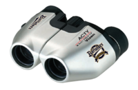 株式会社ビクセンのプレスリリース画像1