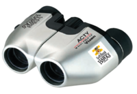 株式会社ビクセンのプレスリリース画像3