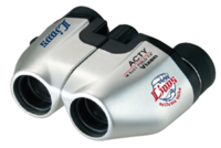 株式会社ビクセンのプレスリリース画像5