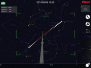 株式会社ビクセンのプレスリリース画像1