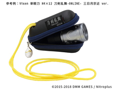 株式会社ビクセンのプレスリリース画像3