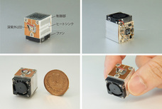 エーシック株式会社のプレスリリース画像1