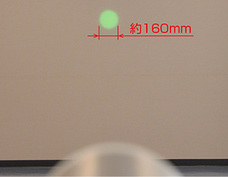 エーシック株式会社のプレスリリース画像1