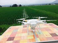 株式会社チックのプレスリリース画像4