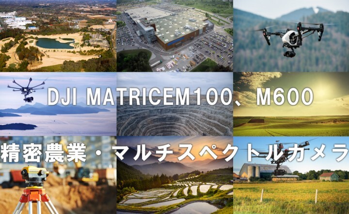 株式会社チックのプレスリリース画像1