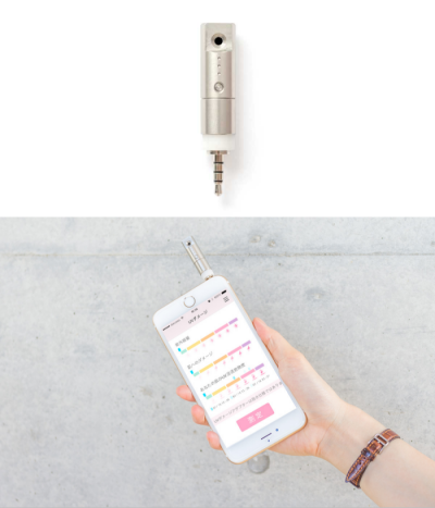 株式会社ゼータ・ブリッジのプレスリリース画像1