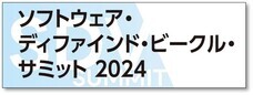 イーソル株式会社のプレスリリース画像1