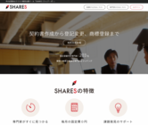 株式会社ココペリインキュベートのプレスリリース