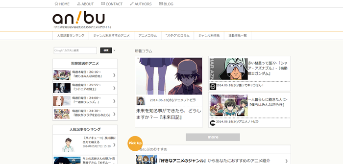 株式会社バリュープレスのプレスリリース画像2