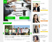 株式会社バリュープレスのプレスリリース画像8