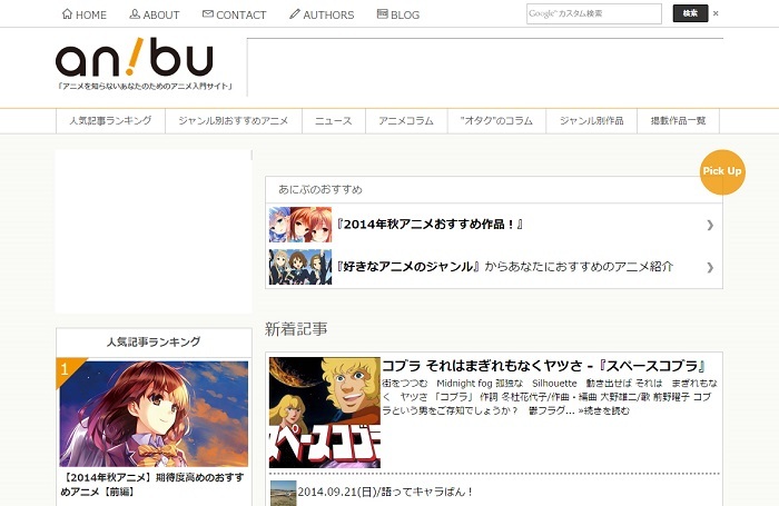 株式会社バリュープレスのプレスリリース画像2