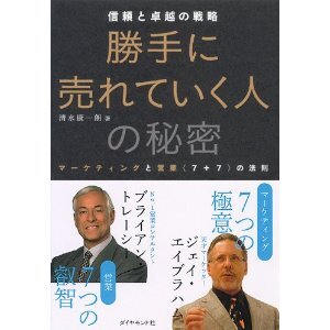 株式会社天才工場のプレスリリース見出し画像