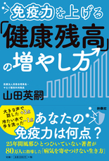 株式会社天才工場のプレスリリース画像1