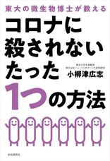 株式会社天才工場のプレスリリース画像1