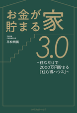 株式会社天才工場のプレスリリース画像1