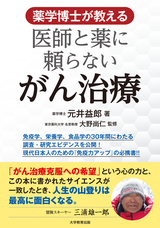 株式会社天才工場のプレスリリース画像1