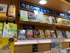 株式会社天才工場のプレスリリース画像3