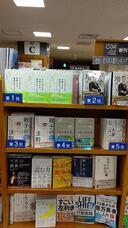 株式会社天才工場のプレスリリース画像2