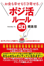 株式会社天才工場のプレスリリース画像1