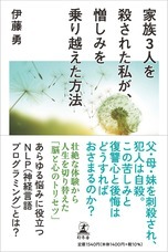 株式会社天才工場のプレスリリース画像1