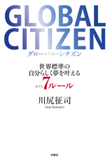 株式会社天才工場のプレスリリース画像1