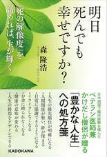 株式会社天才工場のプレスリリース画像1