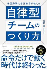 株式会社天才工場のプレスリリース画像1