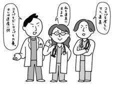株式会社天才工場のプレスリリース画像5