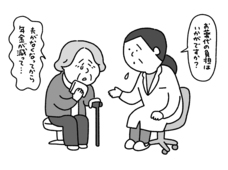 株式会社天才工場のプレスリリース画像2