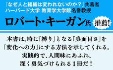 株式会社天才工場のプレスリリース画像6