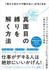 株式会社天才工場のプレスリリース画像1