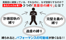株式会社天才工場のプレスリリース画像3