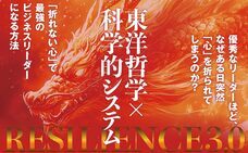 株式会社天才工場のプレスリリース画像1