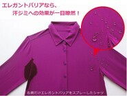 有限会社a-dexのプレスリリース画像6