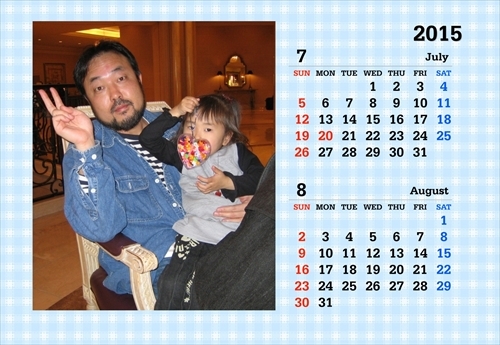 株式会社　クロスワンのプレスリリース画像8