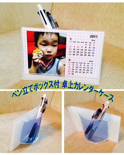 株式会社　クロスワンのプレスリリース画像2