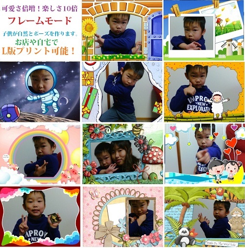 株式会社　クロスワンのプレスリリース画像8