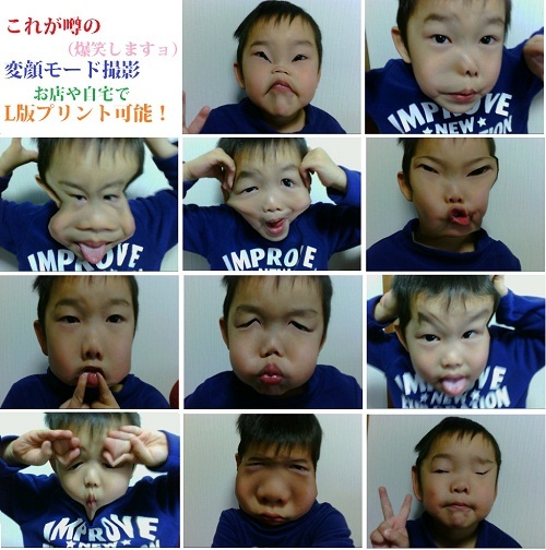 株式会社　クロスワンのプレスリリース画像6