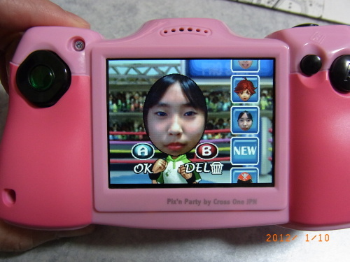 株式会社　クロスワンのプレスリリース画像2