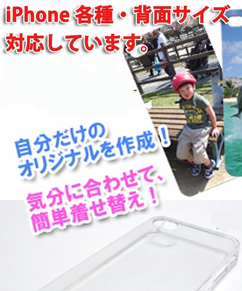 株式会社　クロスワンのプレスリリース画像7